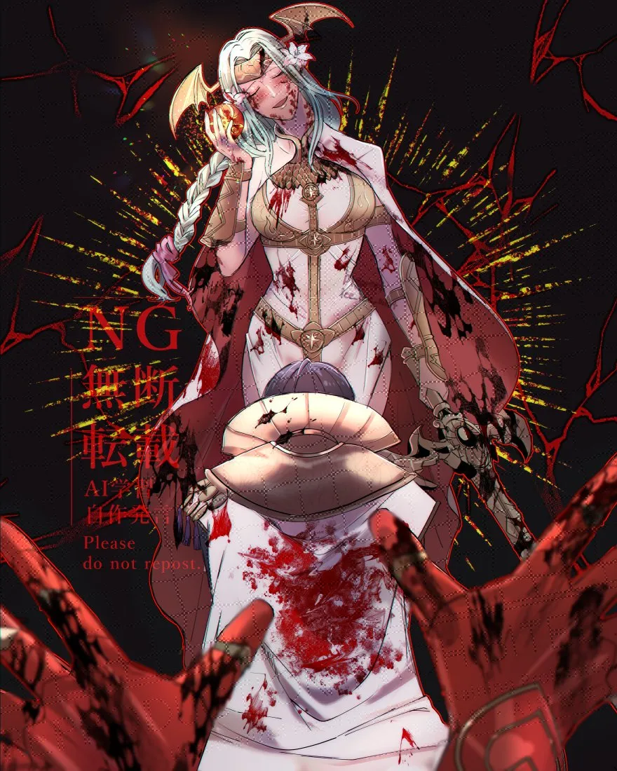 Female Byleth (Fire Emblem), Edelgard Von Hresvelg by Ice Ice Mint