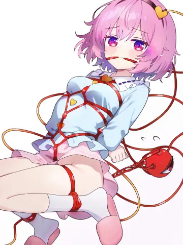Heart Button