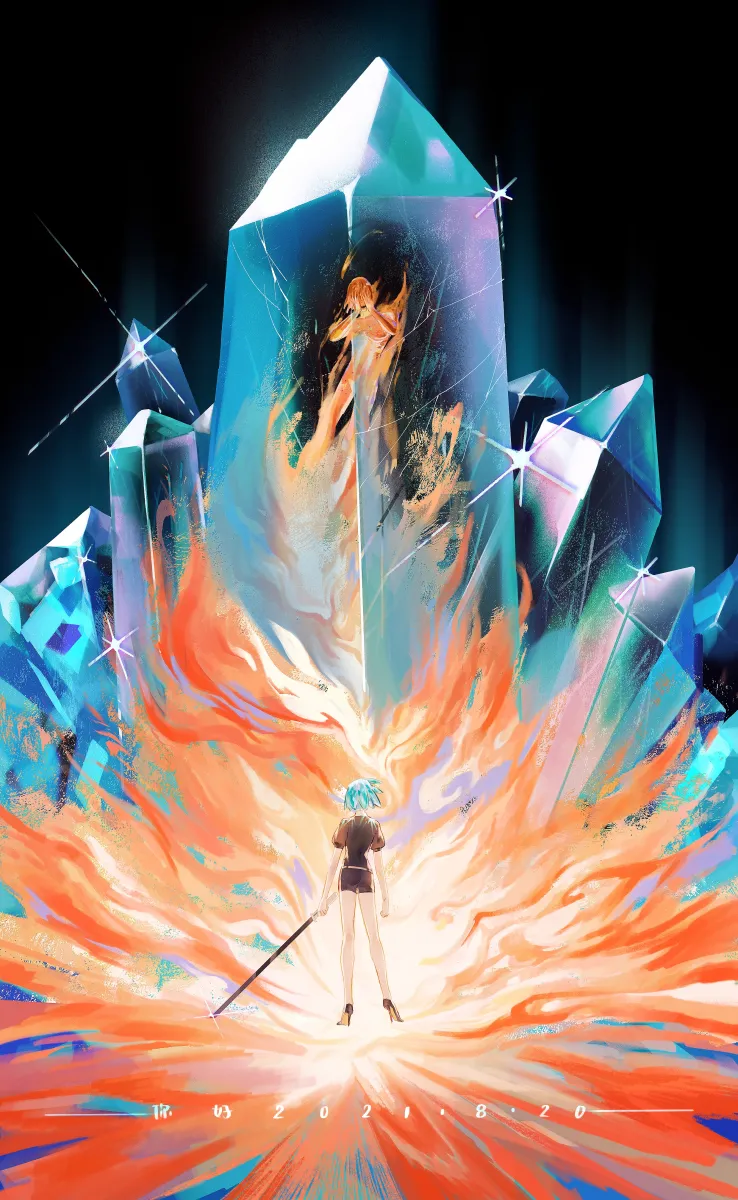 Phosphophyllite by Dbly2015