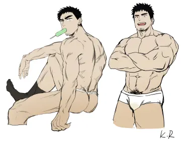 Popsicle In Mouth