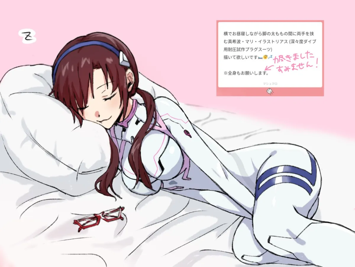 Makinami Mari Illustrious, Final Battle: Mari by Nana 10214