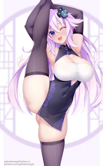 Adult Neptune rule 34