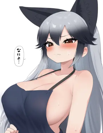 Ransusan