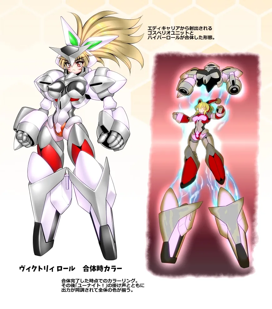 Roll (Mega Man), Mega Man (Character) by Sakura Ryuuken