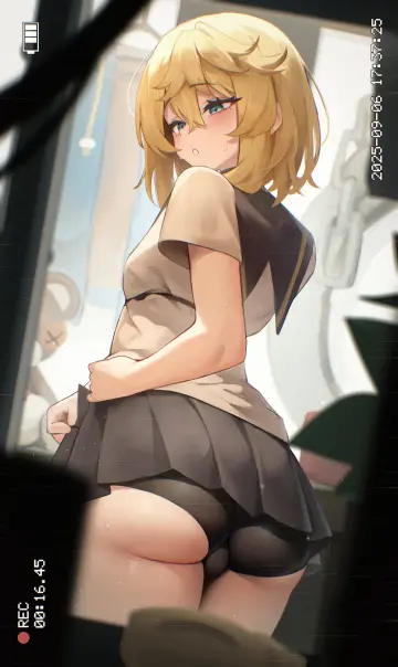 Hakusyokuto