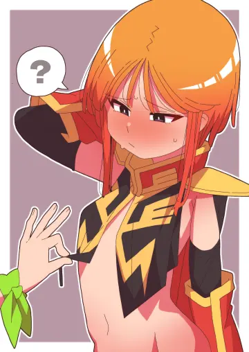Lifting Another's Clothes
