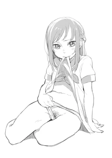 Ukokkei
