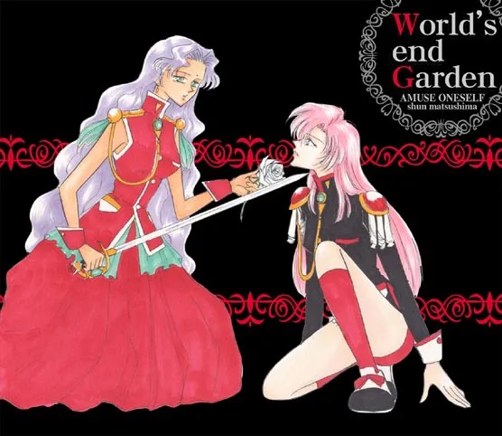 Tenjou Utena, Himemiya Anthy