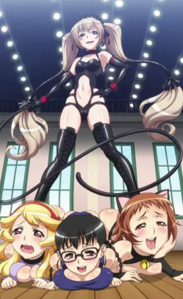 Dominatrix