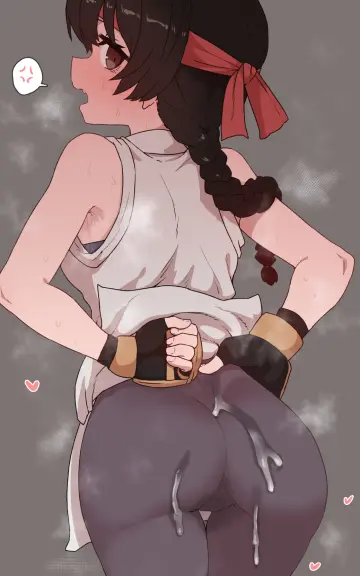Ryuuko No Ken
