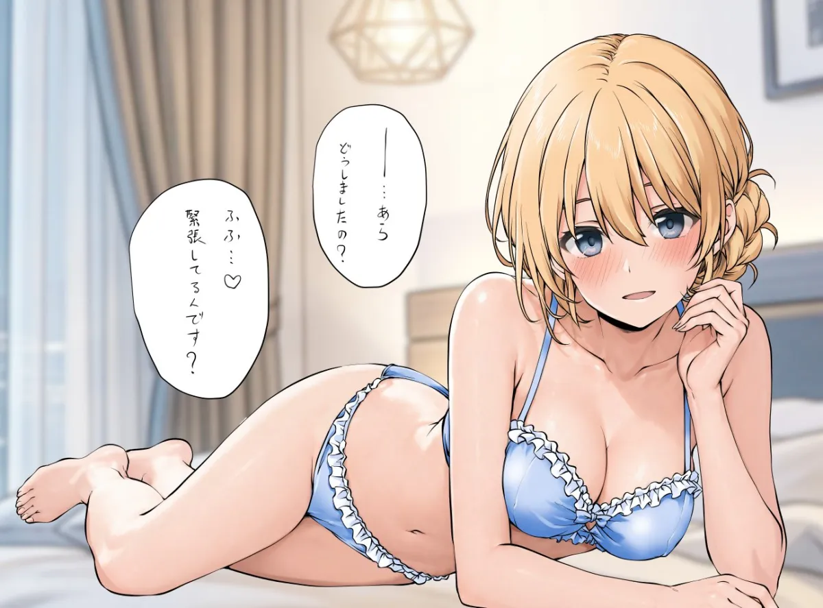 Darjeeling (Girls Und Panzer) by Elf (Stroll In The Woods)