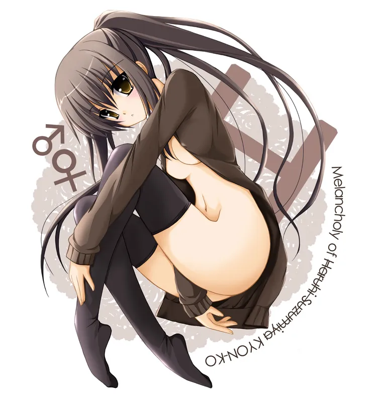 Kyonko by Tomosuke