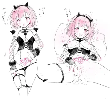 Fishnet Sleeves