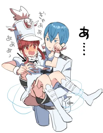 Uniform