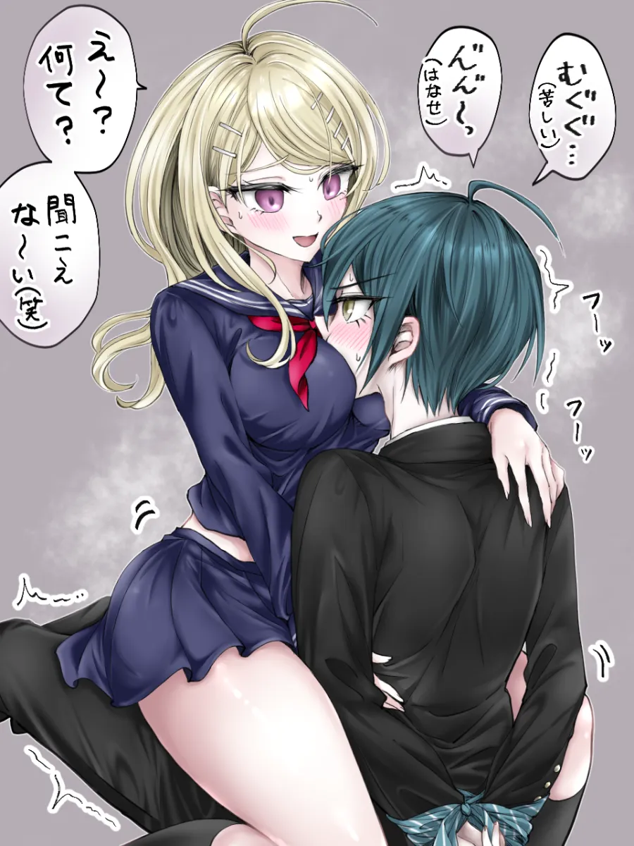 Saihara Shuichi, Akamatsu Kaede by Moon (Moon0771110)