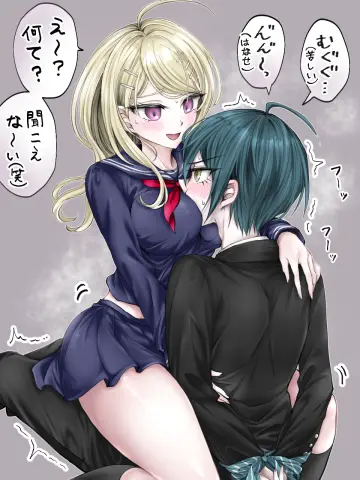 Akamatsu Kaede rule 34