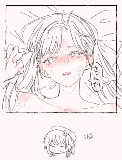 Jinhsi (Wuthering Waves), Sanhua (Wuthering Waves) by Voitox000X