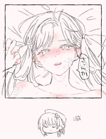 Sanhua (Wuthering Waves) rule 34