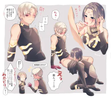 Adjusting Hair