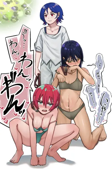Amate Yuzuriha rule 34