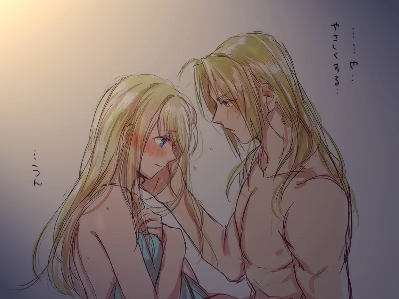 Edward Elric, Winry Rockbell by Tsukuda0310