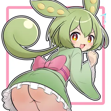 Blush