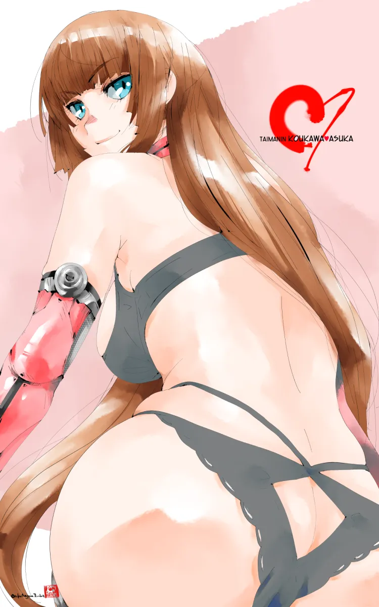 Koukawa Asuka by Mike156