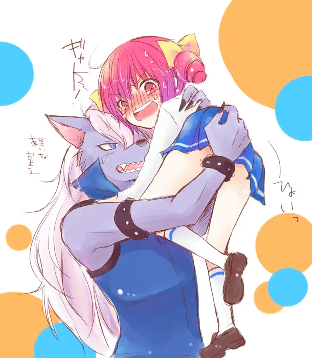 Hoshizora Miyuki, Wolfrun by Yoshizoe Eiko