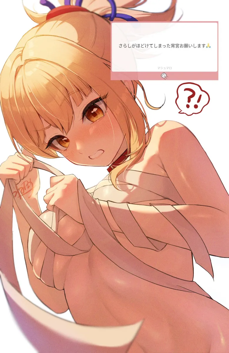 Yoimiya (Genshin Impact) by Netarou (Netarou 25)