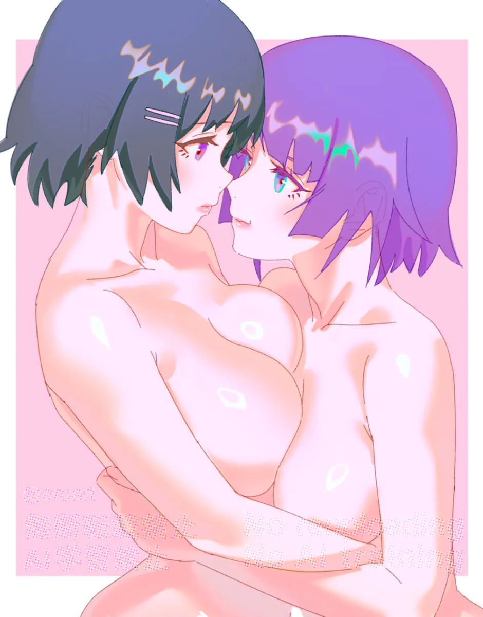 Senjougahara Hitagi, Hanekawa Tsubasa by Poeru