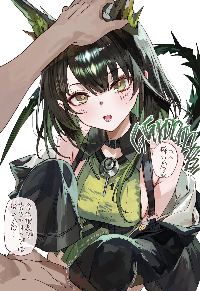 Mon3Tr (Arknights) by Suujiniku