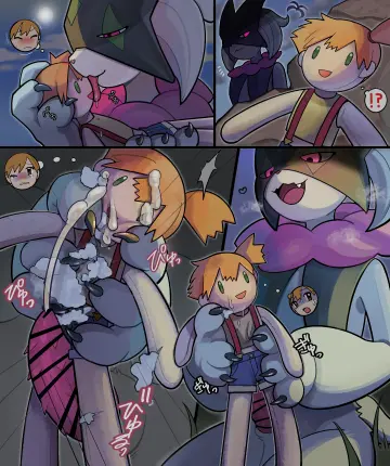 Holding Doll