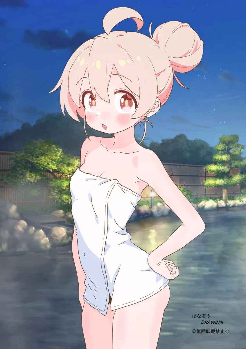 Oyama Mahiro by Pa Panahana