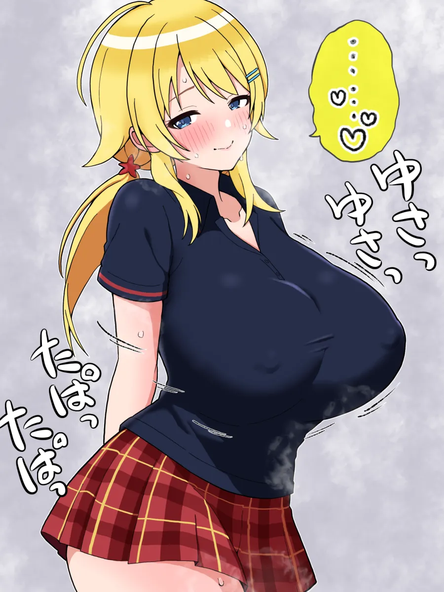 Hachimiya Meguru by Hondy (Hondycore)