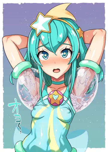 1Girl