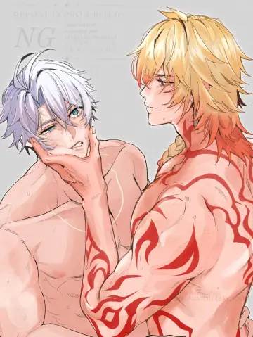 Red Tattoo