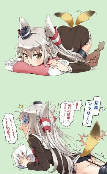 Long Hair