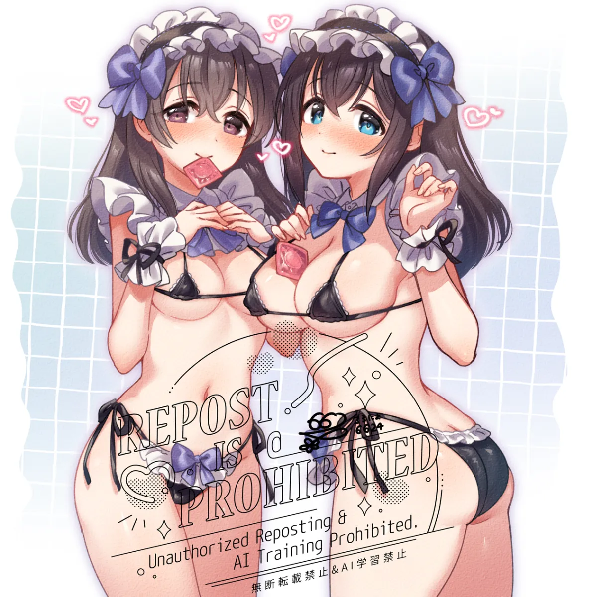 Sagisawa Fumika, Fujiwara Hajime by Natsumi (Natumi06)