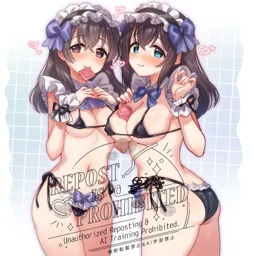 Sagisawa Fumika rule 34
