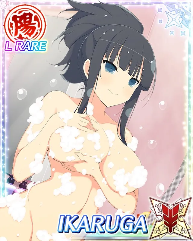 Ikaruga (Senran Kagura)