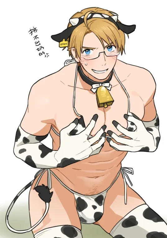 America (Hetalia) by Littleb
