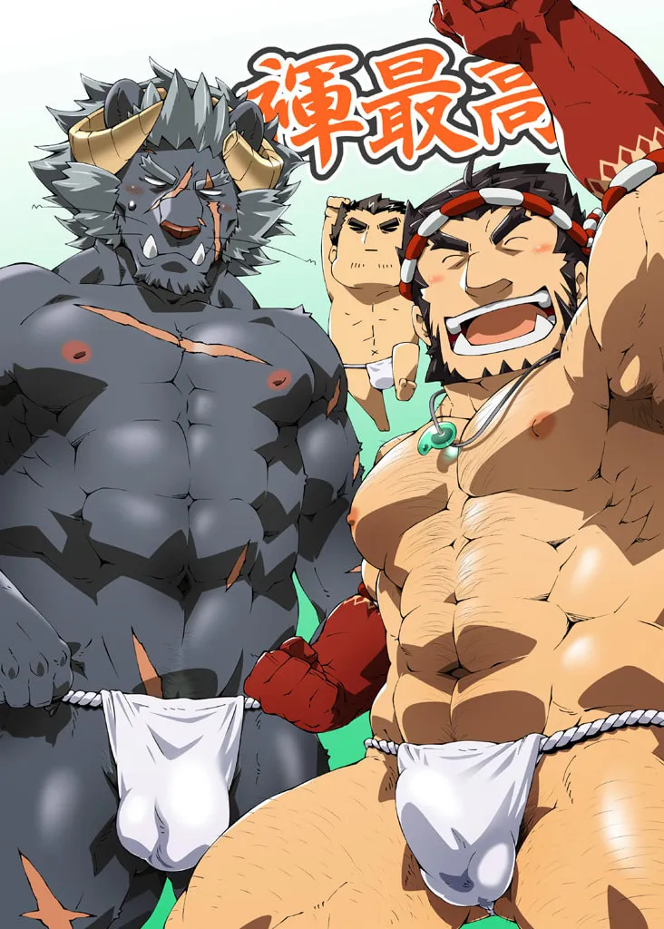 Protagonist 3 (Housamo), Krampus (Housamo) by Toratora (Toratorayatora)