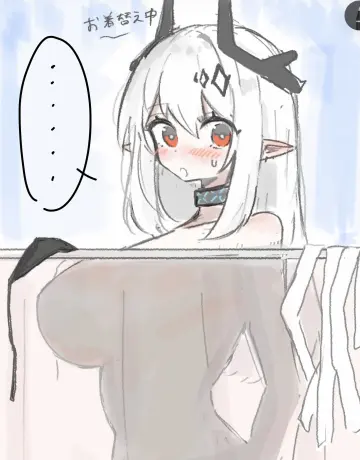 Mudrock (Arknights) rule 34