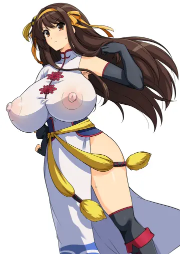 Haruhisky