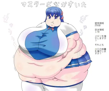 Xp-Tan rule 34