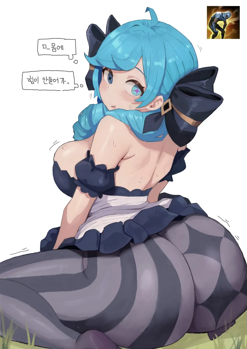 Gwen (League) by Kim Somang