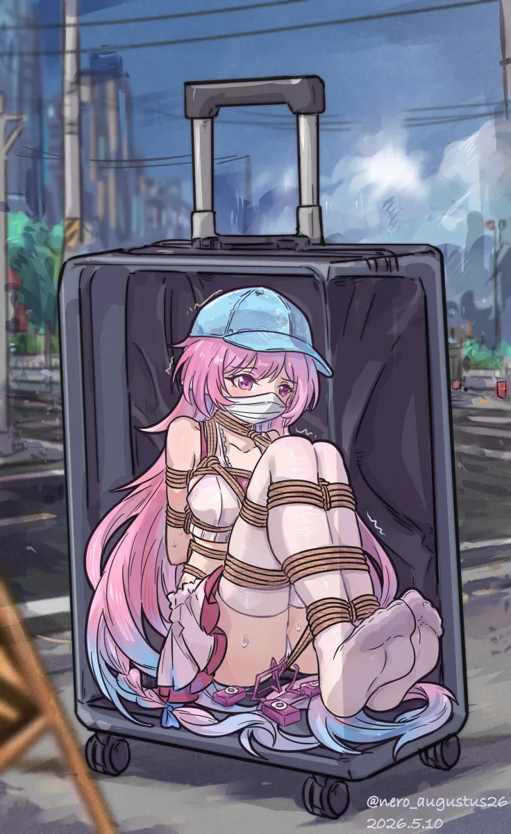 Cyrene (Honkai: Star Rail), Cyrene (Demiurge) (Honkai: Star Rail) by Nero Augustus