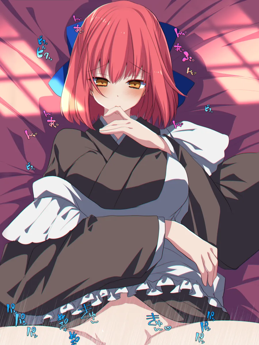 Kohaku (Tsukihime) by Tajima Yoshikazu