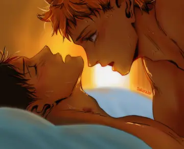 Adam's Apple
