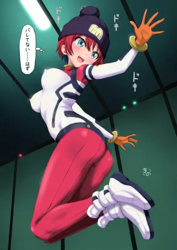 Amate Yuzuriha rule 34